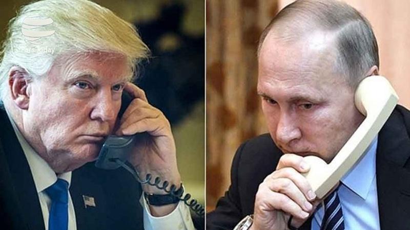 گفتگوی تلفنی پوتین و ترامپ