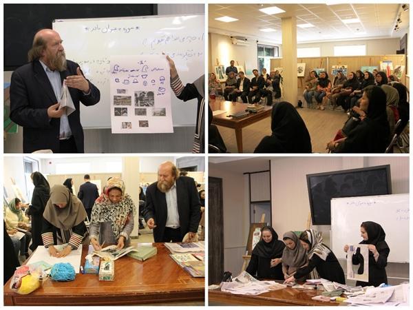 کارگاه آموزشی حفاظت و مرمت فرش های دستباف در مجموعه نیاوران برگزار شد