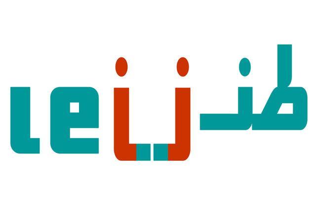 کرونا موظف است به مردم کاری نداشته باشد! کرونا موظف است به مردم کاری نداشته باشد!