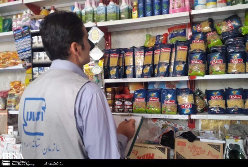 خبرنگاران بازرسی بیش از 2 هزار و 600 واحد صنفی و تولیدی جنوب آذربایجان شرقی