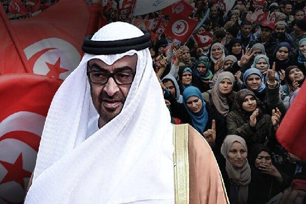 امارات در تنش های سیاسی اخیر در تونس نقش مخربی ایفا کرده است