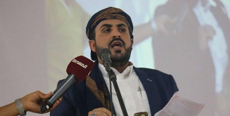 تأکید انصارالله یمن بر حمایت از انجام شدیدترین حملات تلافی تأکید انصارالله یمن بر حمایت از انجام شدیدترین حملات تلافی جویانه علیه ائتلاف سعودی