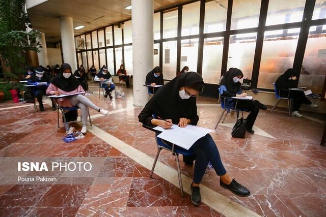 چند داوطلب رفسنجانی در کنکور امسال شرکت کردند؟ چند داوطلب رفسنجانی در کنکور سال جاری شرکت کردند؟