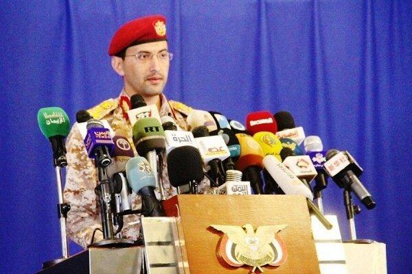 حمله پهپادی ارتش یمن به اهداف نظامی عربستان سعودی حمله پهپادی ارتش یمن به اهداف نظامی عربستان سعودی