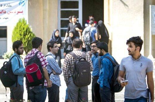 هیچ دانشجویی مجاز به تحصیل در دو رشته نیست