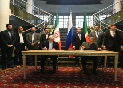 جمهوری تاتارستان و استان گلستان تفاهم نامه همکاری امضا کردند