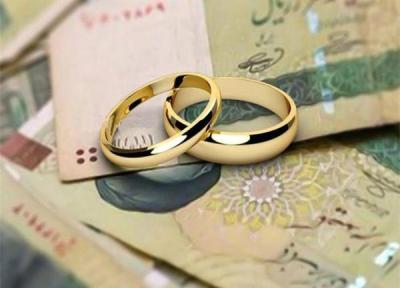 حداکثر افزایش وام ازدواج برای سال آینده 40 درصد خواهد بود